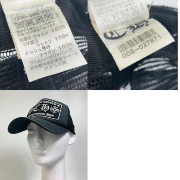 CHROME HEARTS TRUCKER HAT - Picture 8 of 8